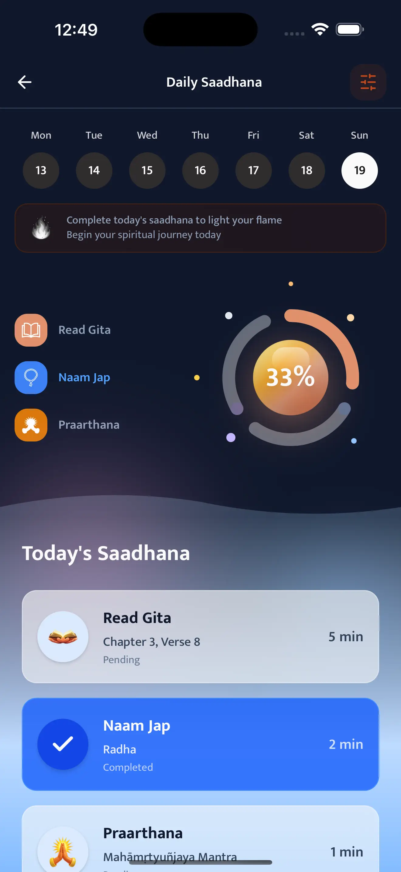 Daily Sadhana